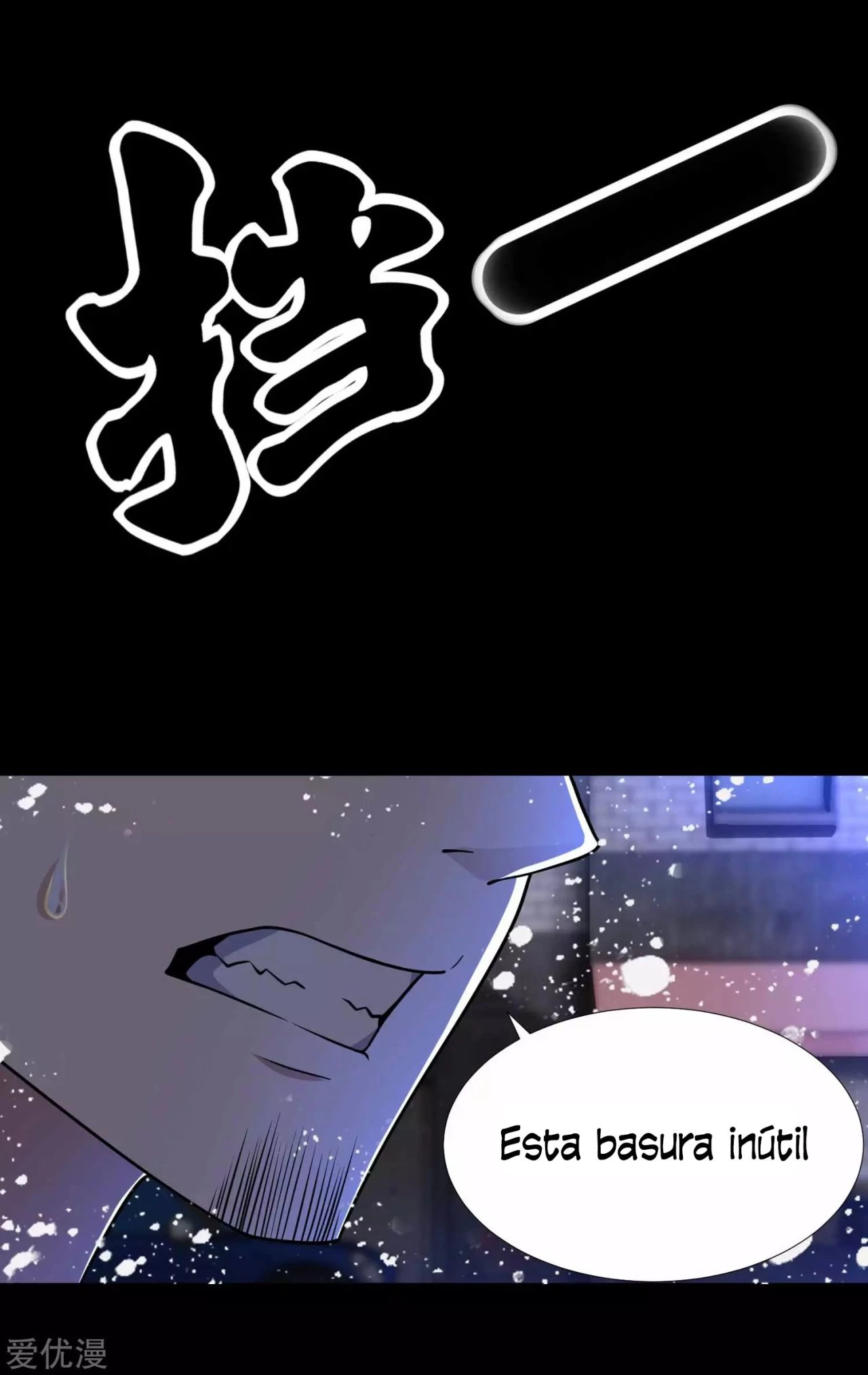 El rey del apocalipsis > Capitulo 202 > Page 91